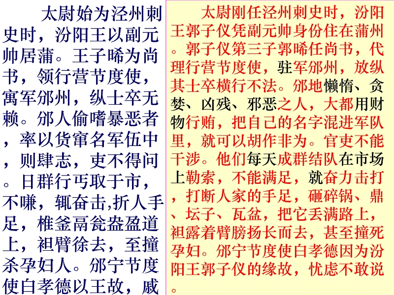 IM电竞平台