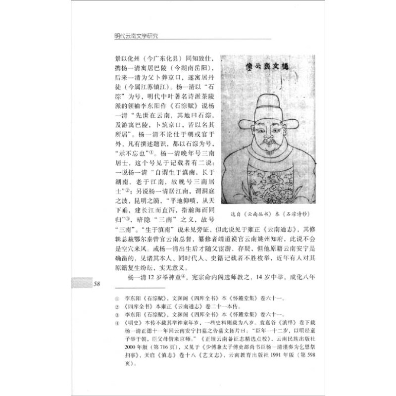 IM电竞官网