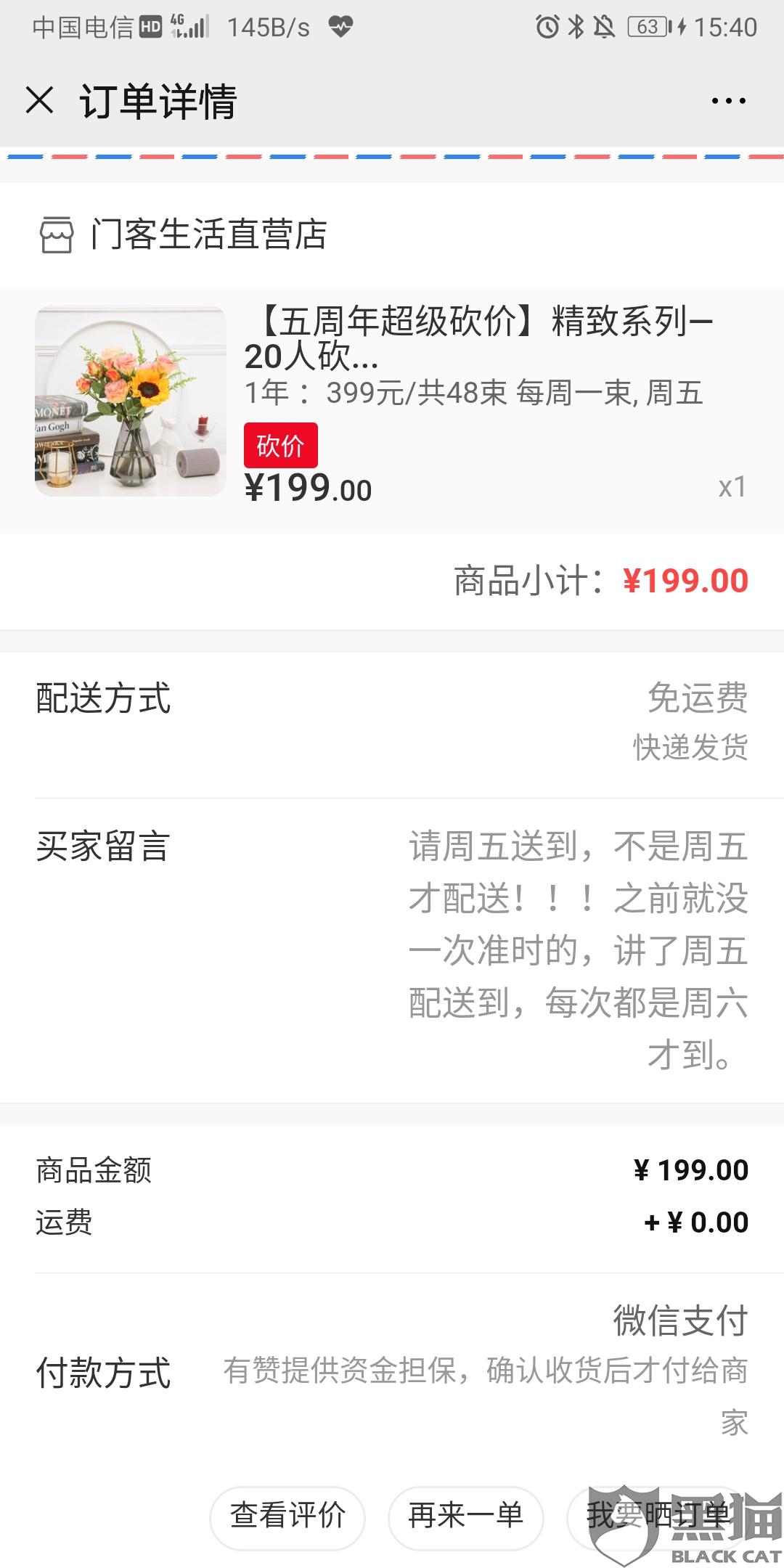 IM电竞官网