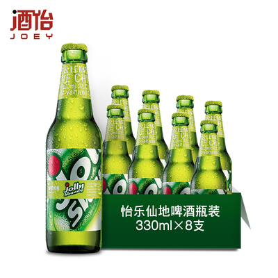 IM电竞官网