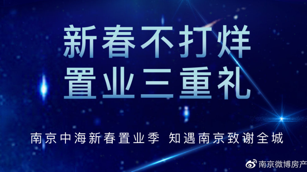 IM电竞官网