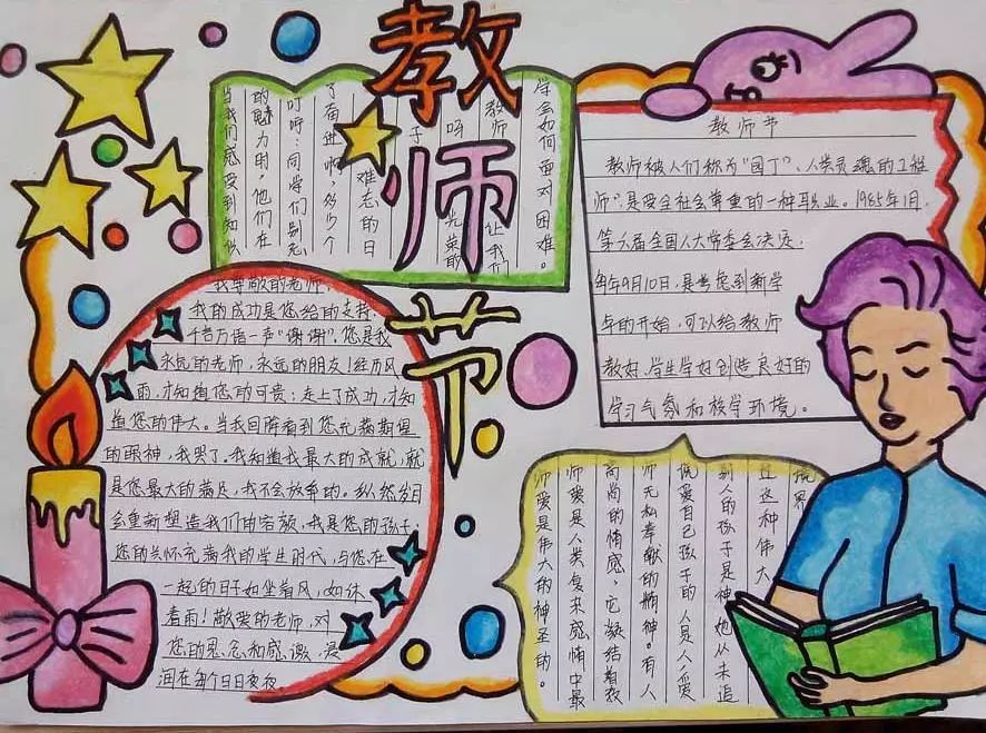 IM电竞官网