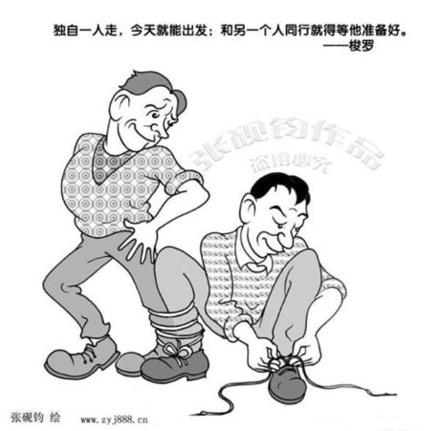 IM电竞平台|体验无人商店AmazonGo:买了东西没付钱竟然没事(图1) IM电竞