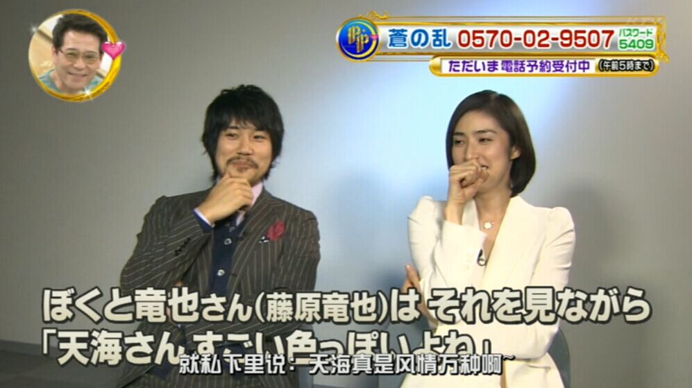 IM电竞|“小朋友画廊”刷屏后,腾讯详解互联网+慈善新业态(图4) IM电竞官网