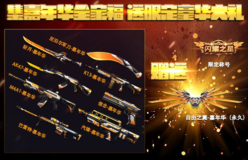 孟晚舟引渡听证会延期;传熊猫直播破产;上海特斯拉项目预计年底部分投产|雷锋早报|IM电竞(图1) IM电竞