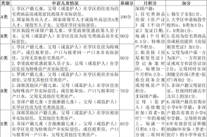 【IM电竞】皮奥利:伊布是上天的礼物带来米兰本该有的气质(图2) IM电竞平台