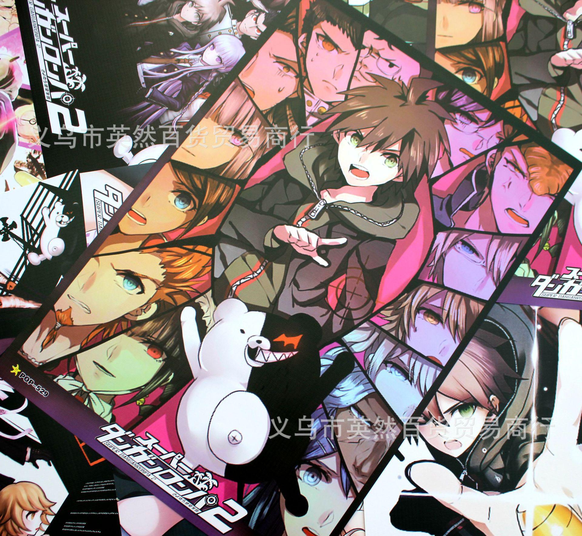 IM电竞平台-米兰队内反因扎吉之人曝光 怒斥九爷配不上米兰(图2) IM电竞