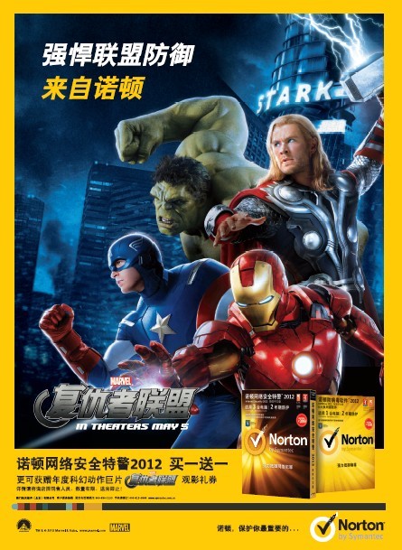 ‘IM电竞平台’伊斯科发言暗讽C罗 葡萄牙巨星轻松回应：不想念我也好