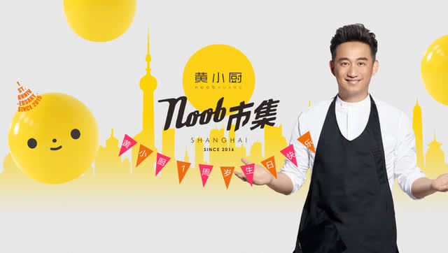 “IM电竞平台”传苹果向三星购买5G基带芯片遭拒；ofo否认破产；阿里大股东宣布清算，抛售全部股份|雷锋早报