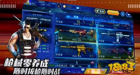 IM电竞:金秋十月,相约深圳!第五届CCF大数据学术会议即将开幕,不可错过的最强峰会,等待你的参与!(图2) IM电竞平台