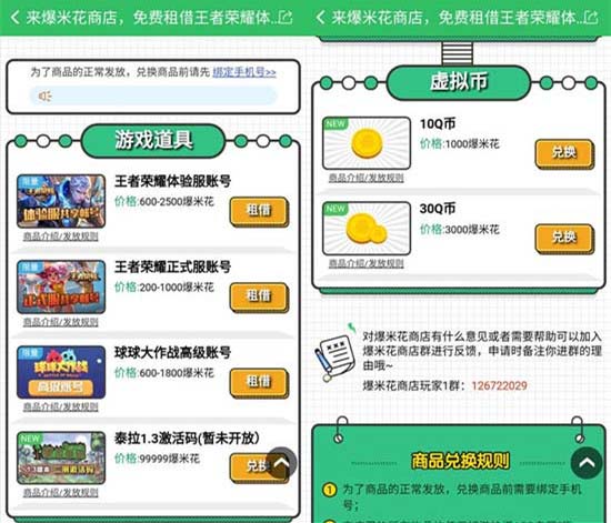 安德鲁沙尼加北大讲座成功举办-IM电竞平台(图3) IM电竞官网