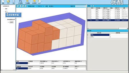 IM电竞:原创大奉先重回米兰首度发声,四个字点评C罗,球迷期待:有好戏看了(图2) IM电竞
