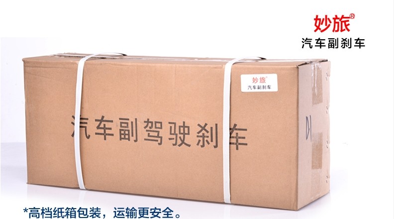 IM电竞平台|
新条记本电脑得手 需要安装一些什么软件呢(图8) IM电竞官网