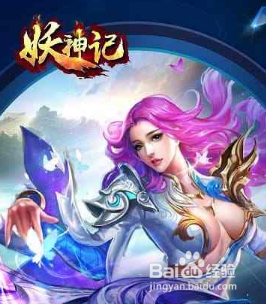 IM电竞官网-中消协表示关注“携程搭售”,APP与网页端现区分搭售与否(图1) IM电竞官网