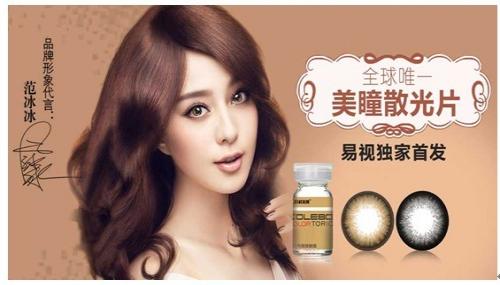 IM电竞平台_国米vs博洛尼亚:加比戈尔首次首发(图4) IM电竞官网