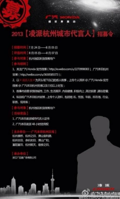 “史上最严”新环保法实施半年各地治霾情况如何|IM电竞(图1) IM电竞官网